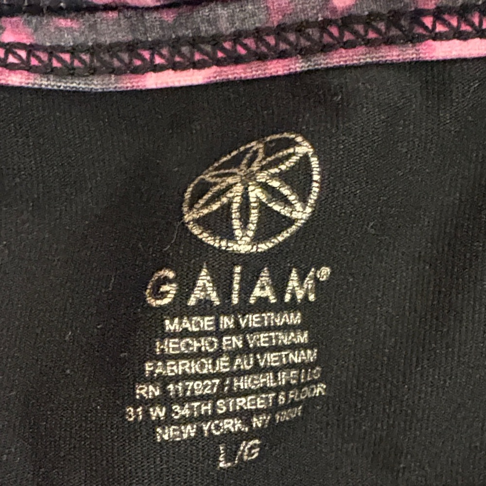 GAIAM Black and Pink Strappy Sports Bra - Picture 4 of 6
